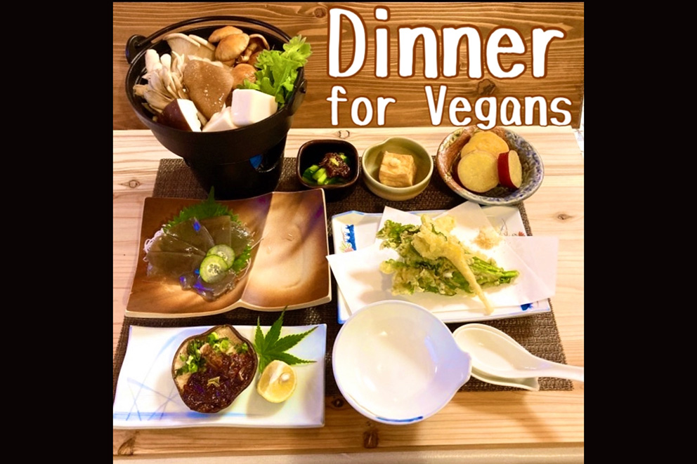 Sample vegan dinner
