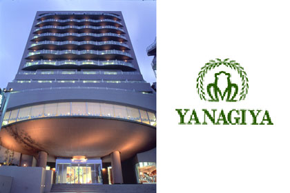 Hotel Yanagiya
