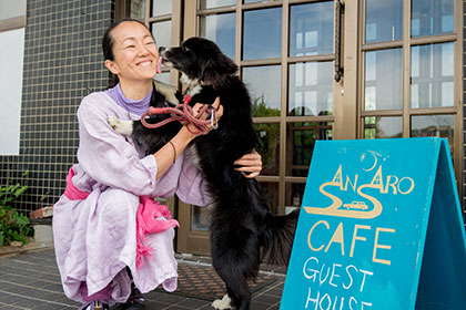 Ms. Uzawa and her dog