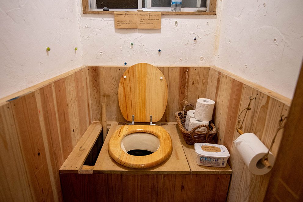 Bio-toilet