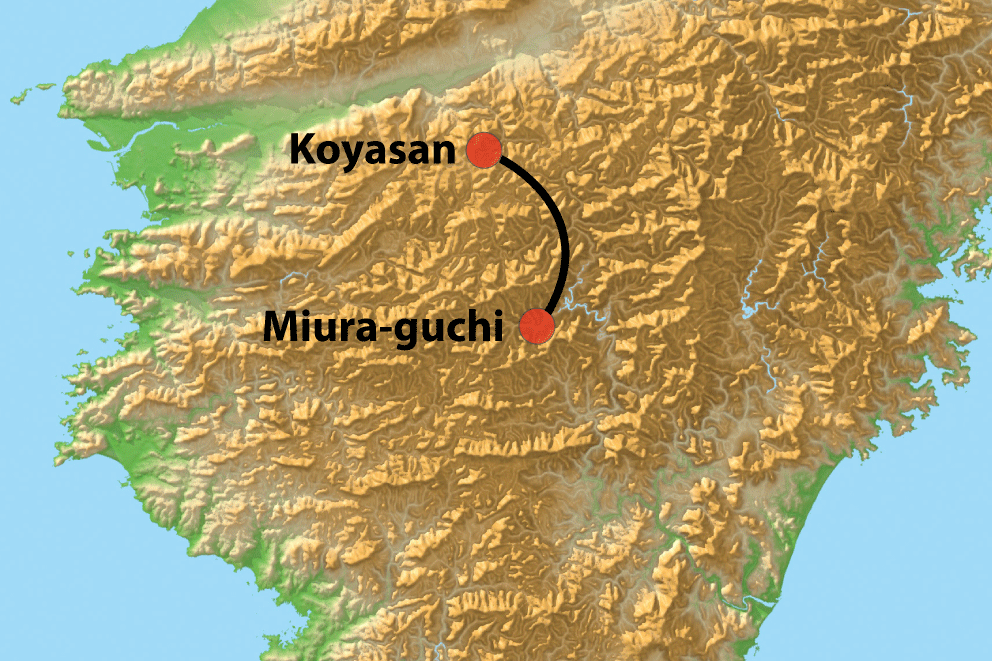 Koyasan to/from Miura-guchi