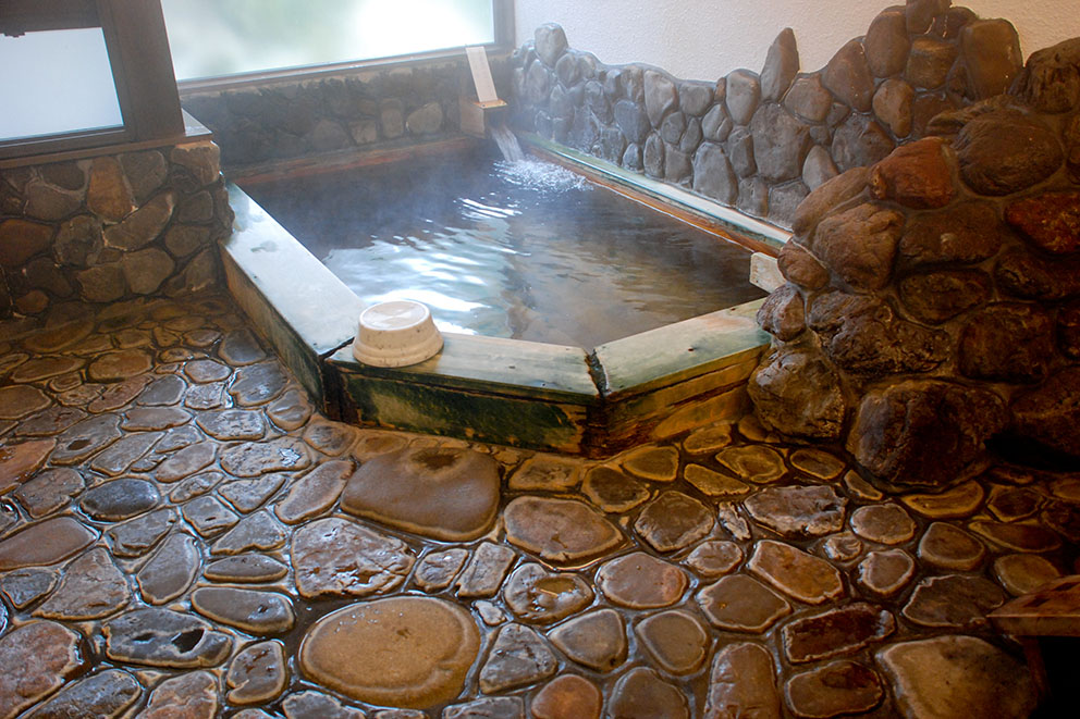 Onsen bath