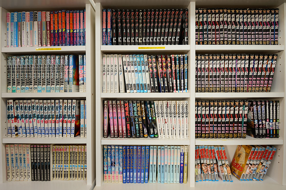 Manga corner