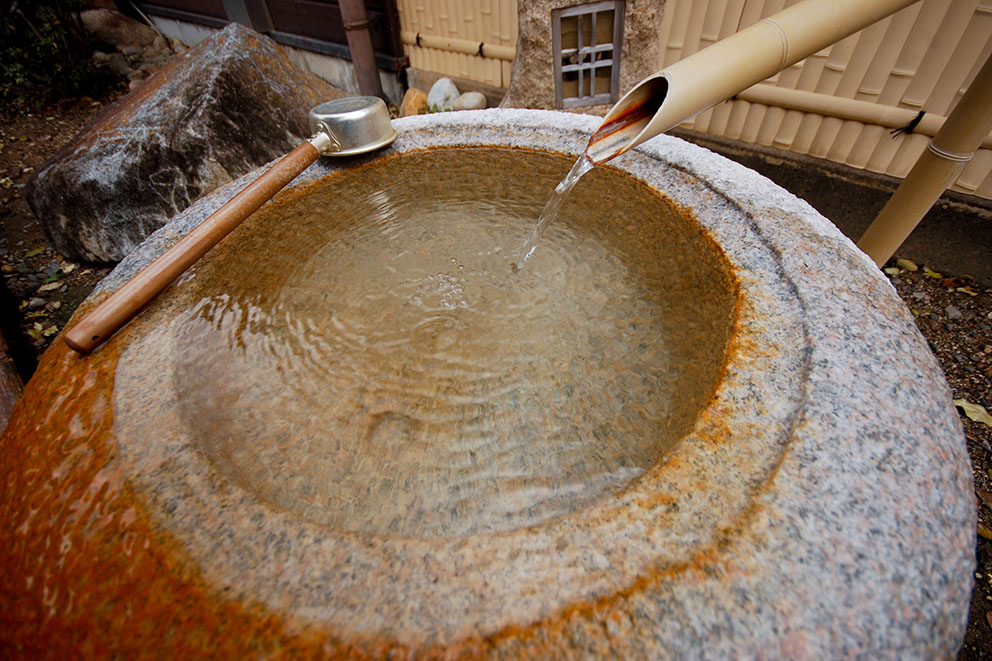 Hot spring