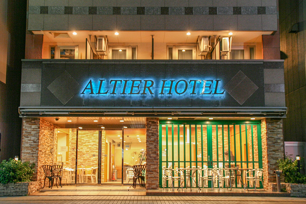 Altier Hotel