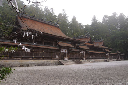 Kumano Hongu Taisha