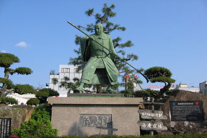 Benkei Statue