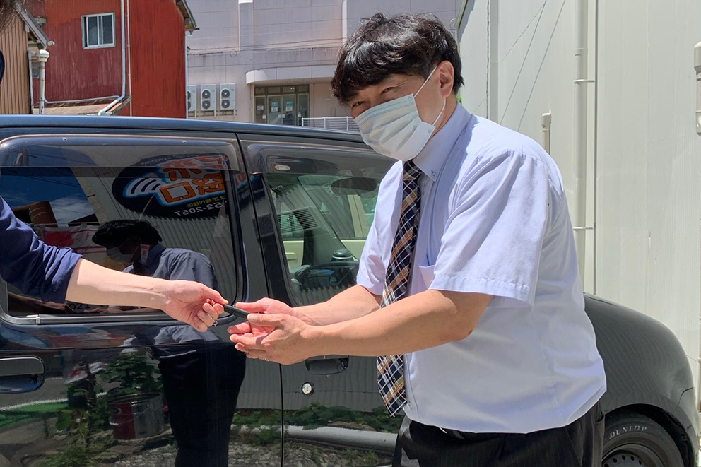 Kumano Travel Community Reservation System Kumano Travel Community Reservation System