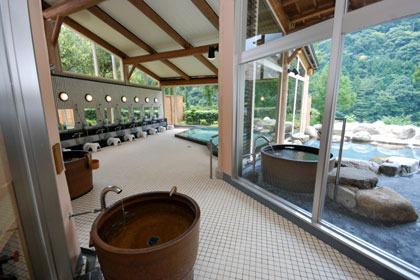 Onsen bath