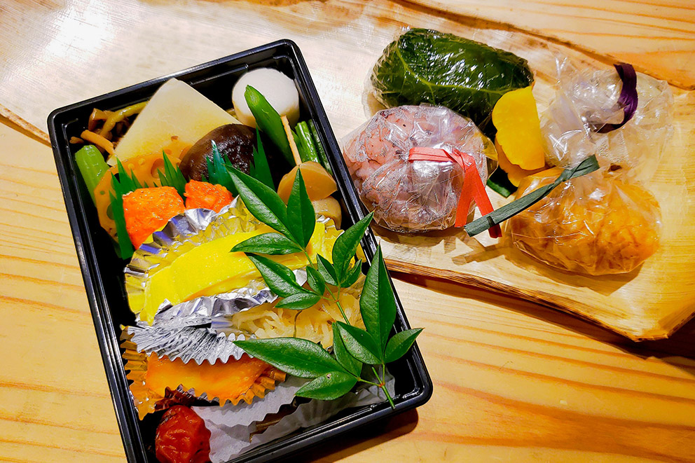 Sample lunch box