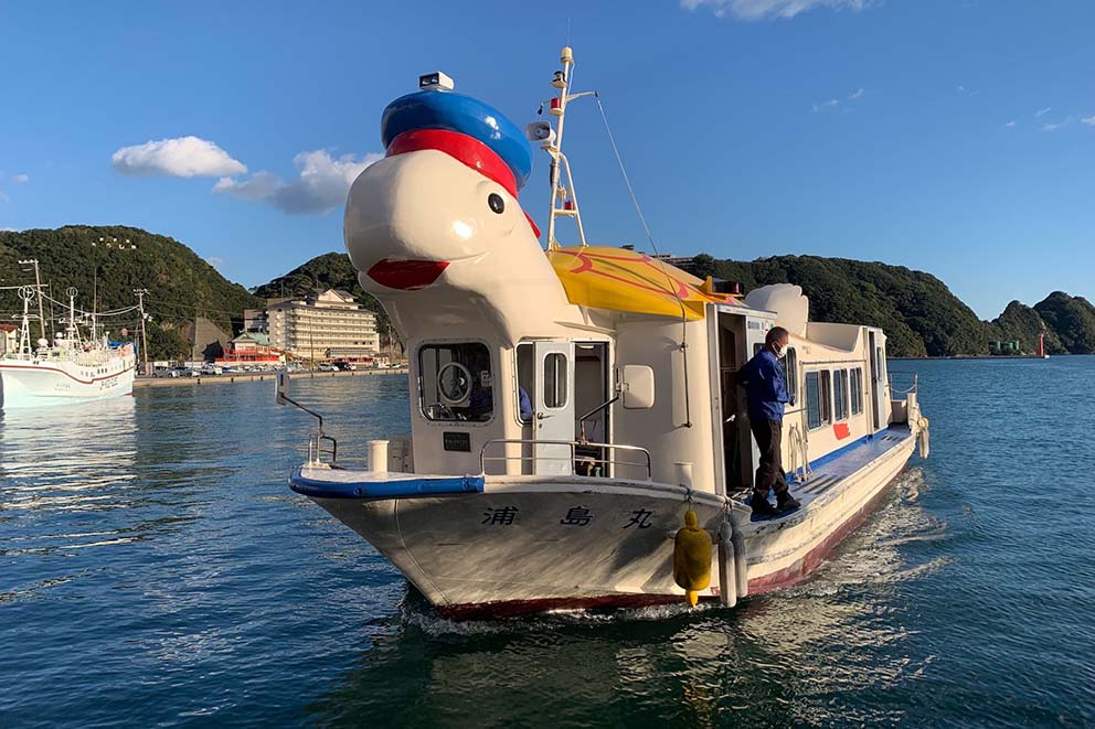 Ferry to hotel