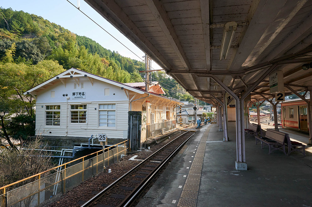 NIPPONIA HOTEL Koyasan Pilgrimage Railway