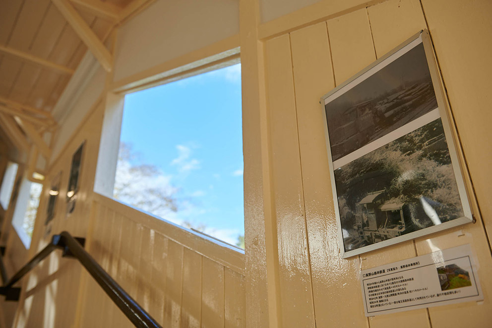 Koyashita train station interior