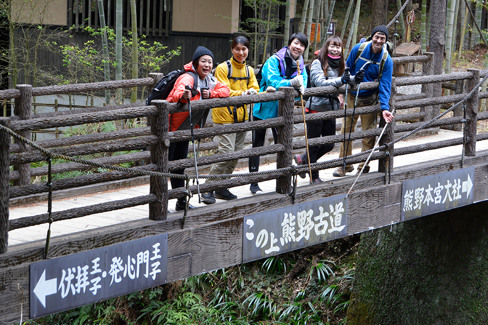 Mike and guests at Sangen-jaya