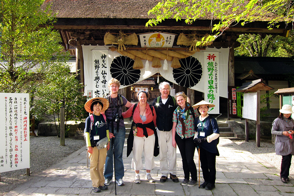 Kumano Hongu Taisha