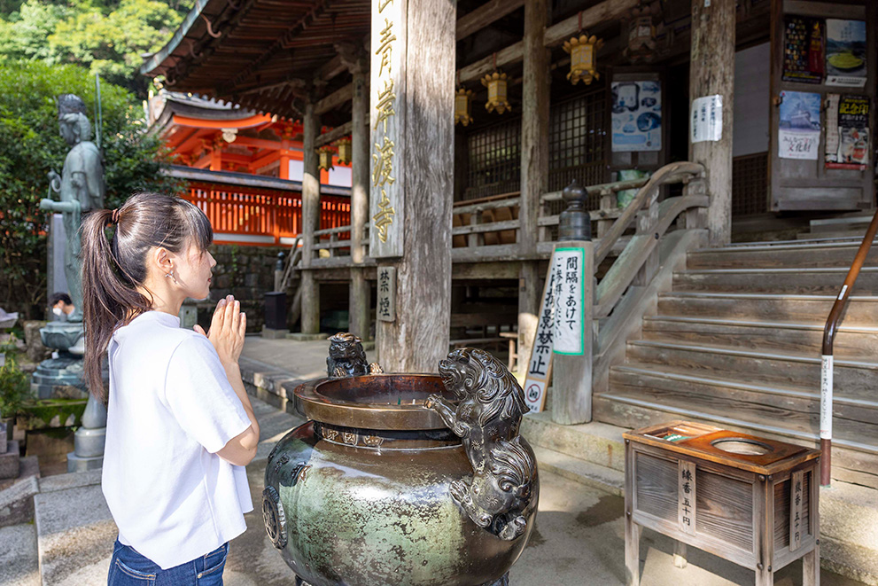 Seiganto-ji temple