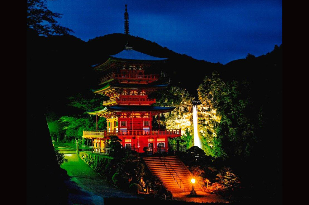 Nachi Falls