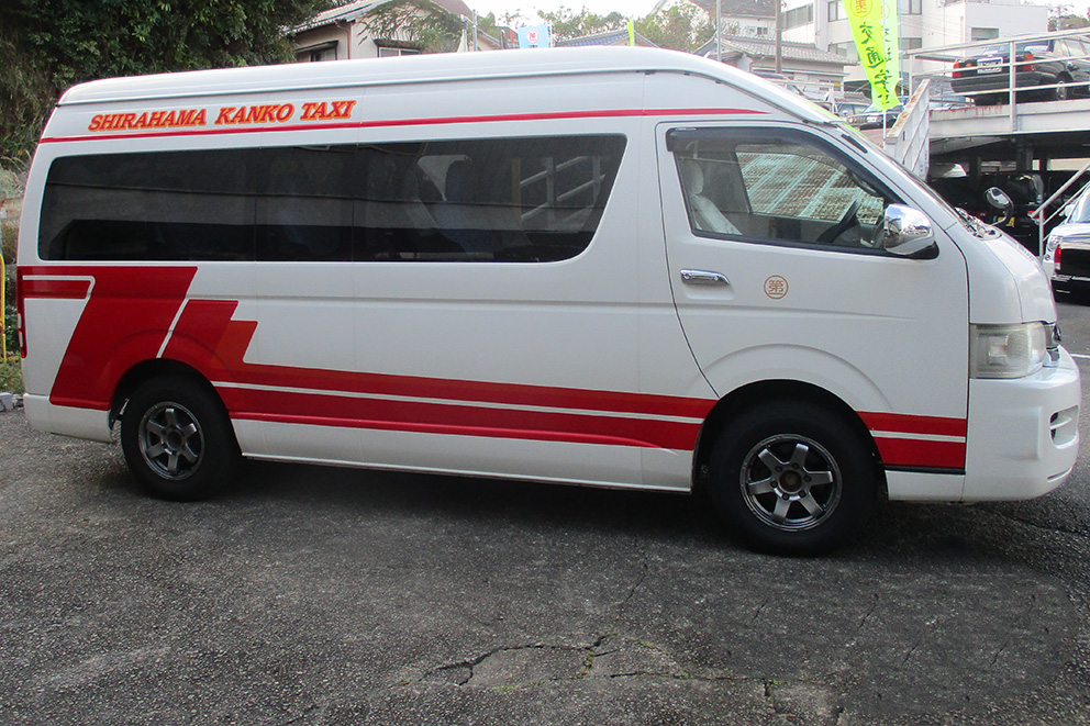 Sample jumbo taxi