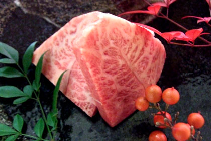 Mi-Kumano Beef