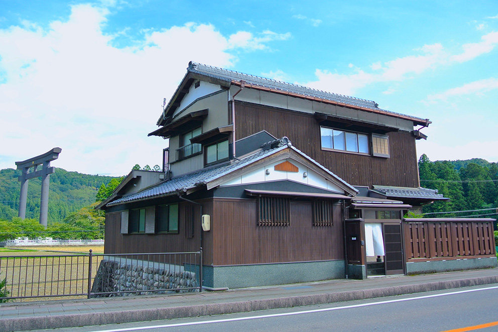 Villa KUMANO