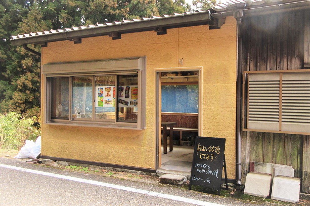 Cafe area outsideview