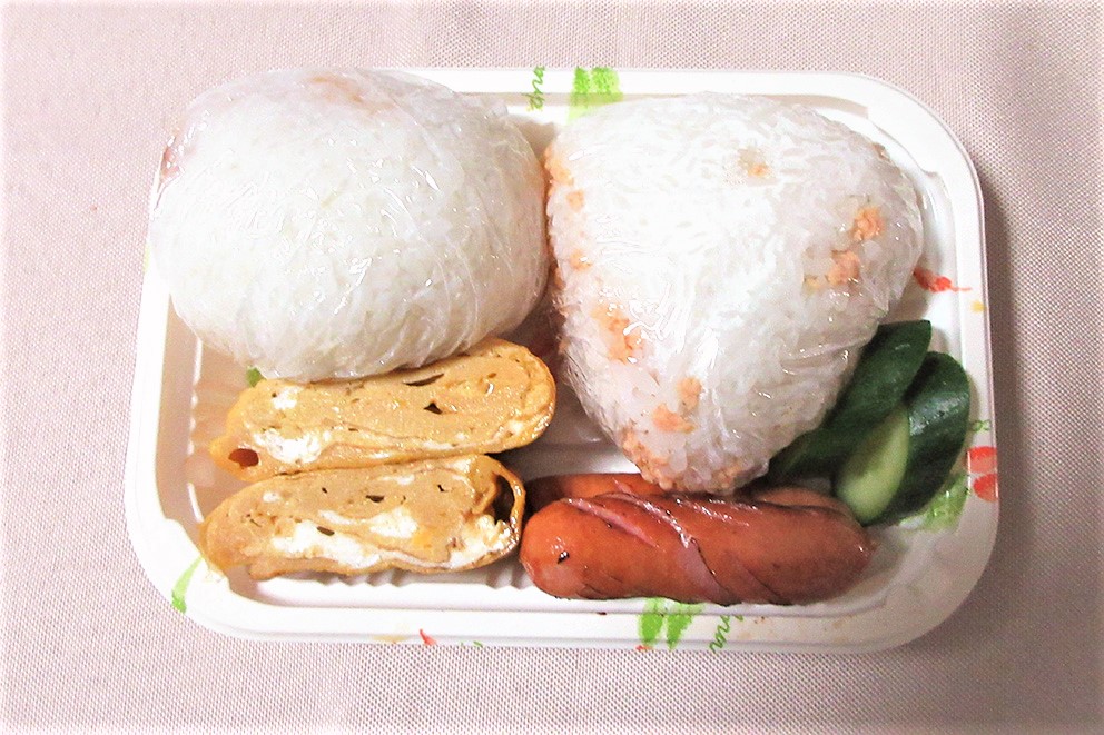 Sample lunch box