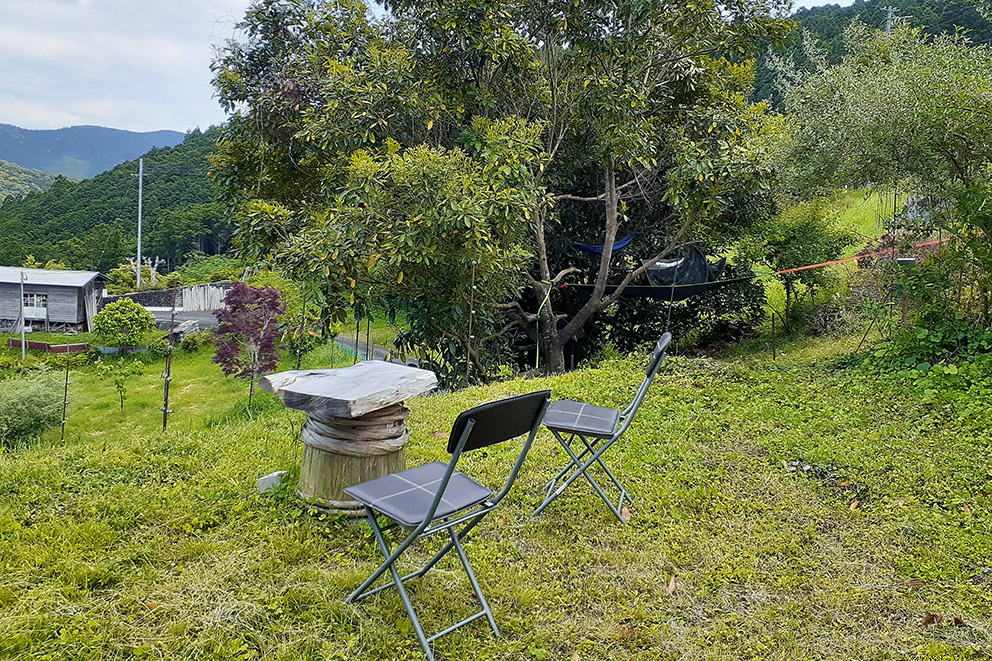 Outdoor rest point