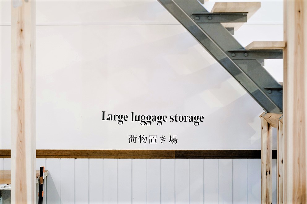 Large luggage storage 1st floor