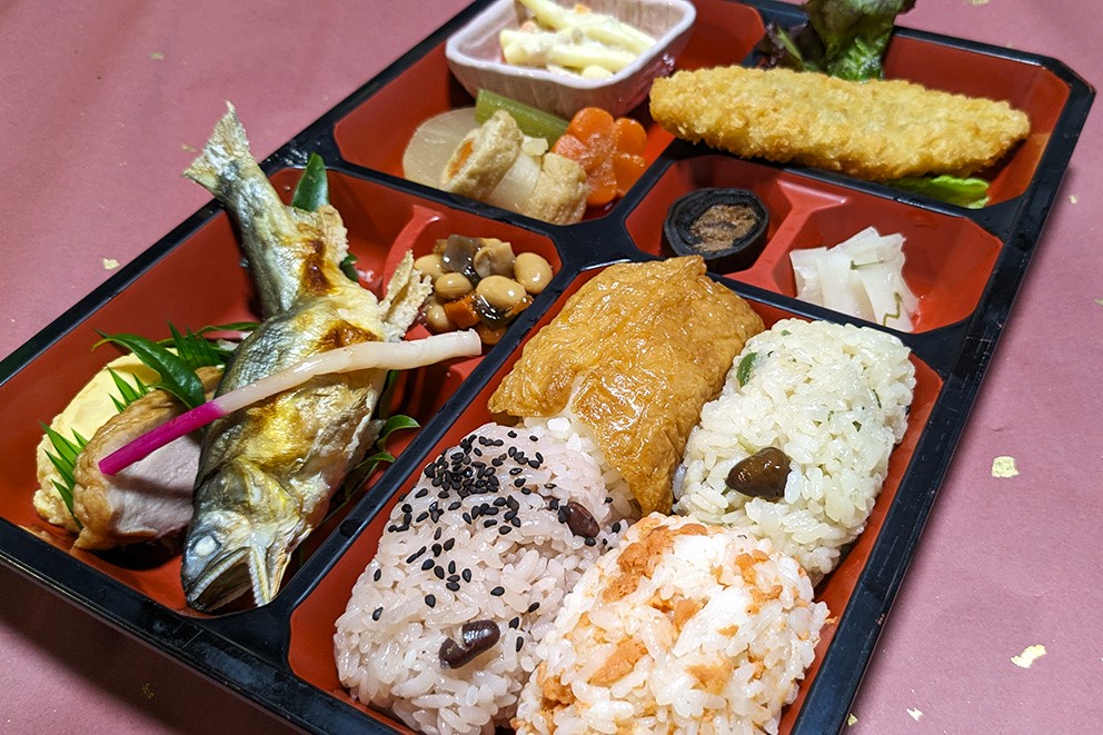 Sample deluxe bento supper