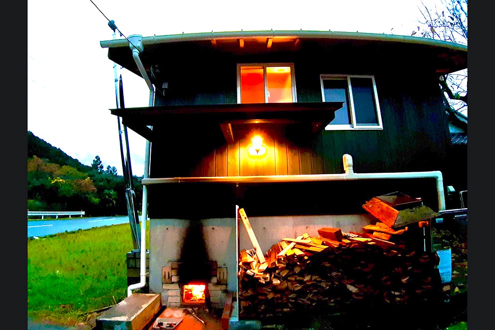 Makihari wood-heated bath