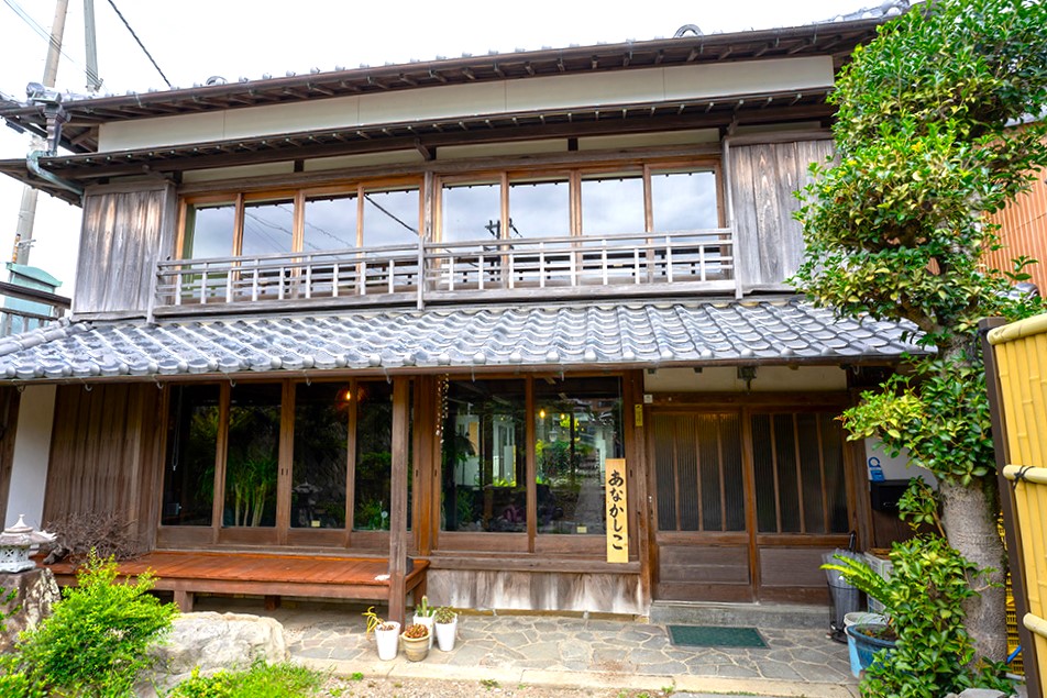 anakashico Hostel Kumano Kodo