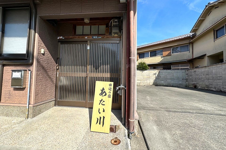 駐車場（右手）