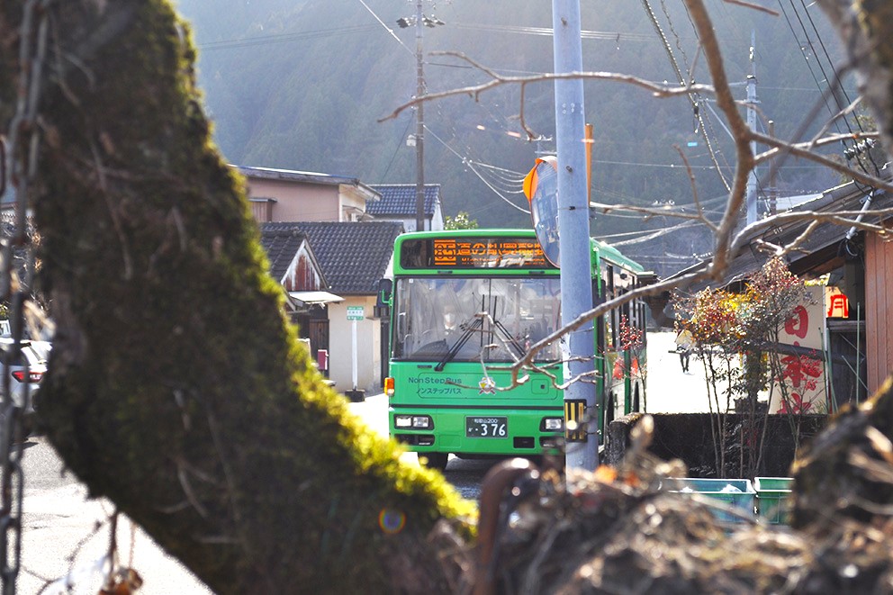 Chikatsuyu scenery