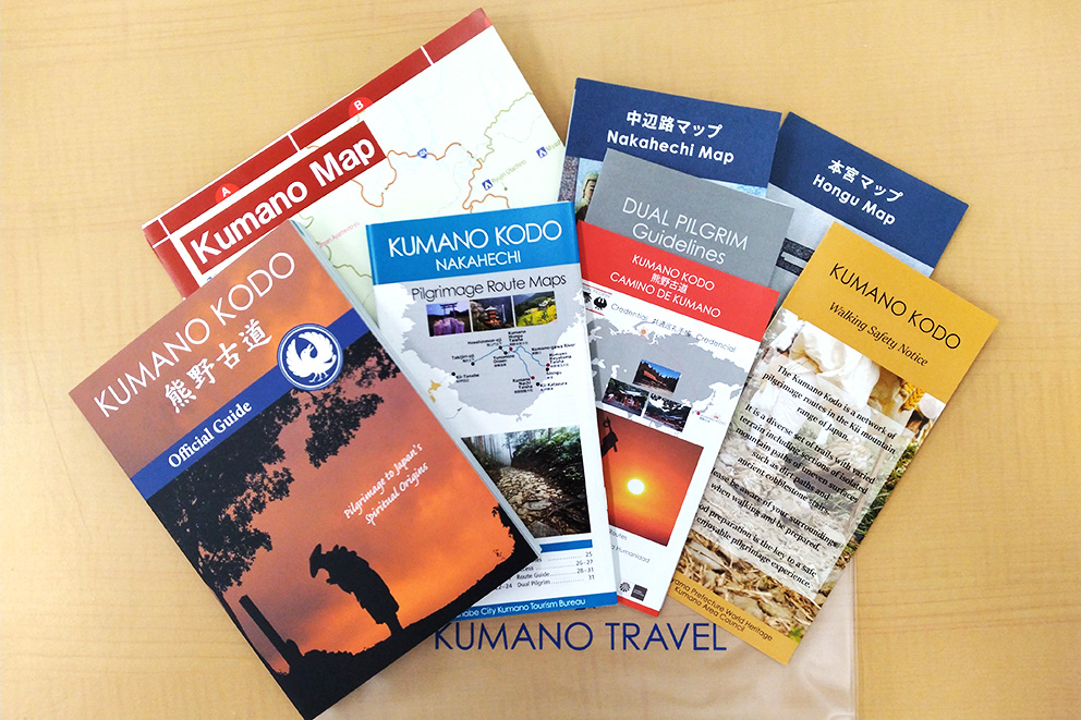 中古】 ツーリスト大正篇 ジャパン・ツーリスト・ビューロー 第13巻  