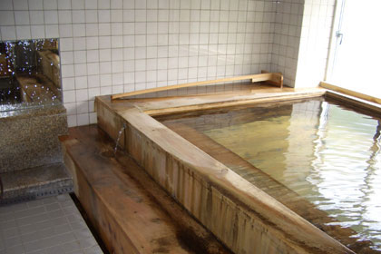 Sample bath