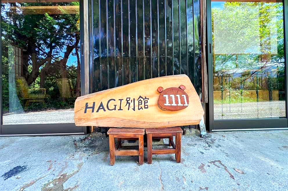 看板