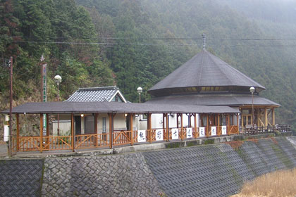 熊野古道館