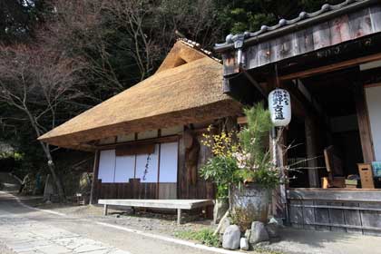 とがの木茶屋