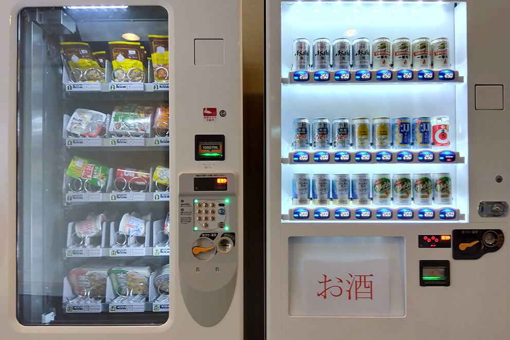 自動販売機