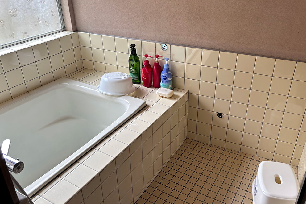 Bath
