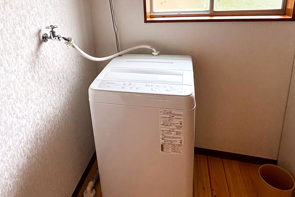 Washer