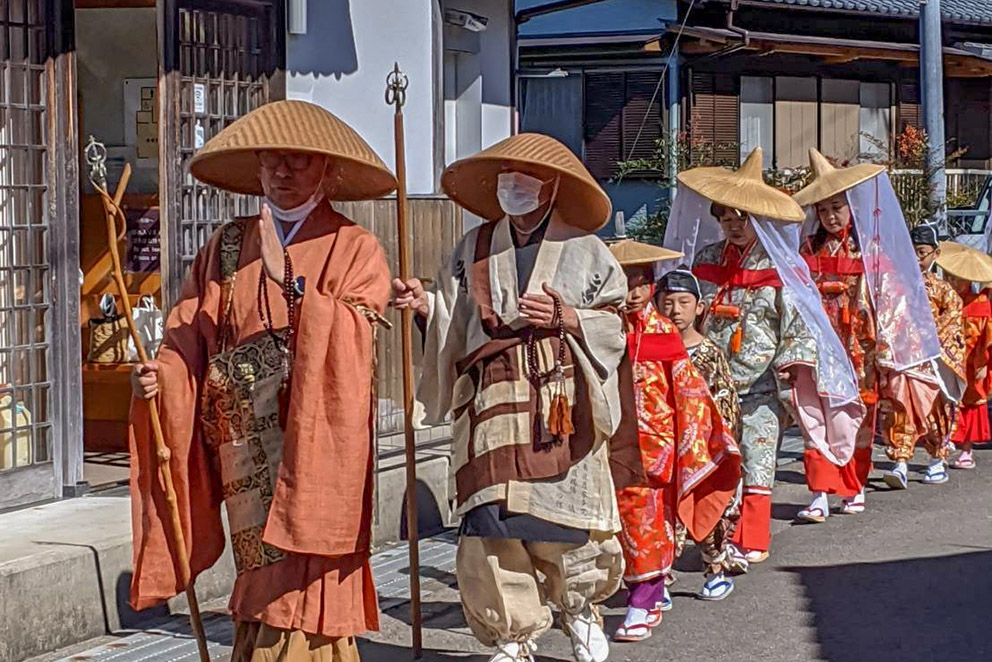 Festival