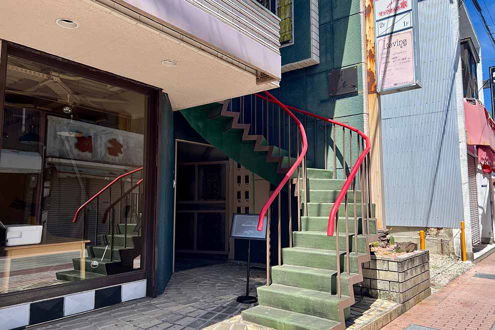 Entrance