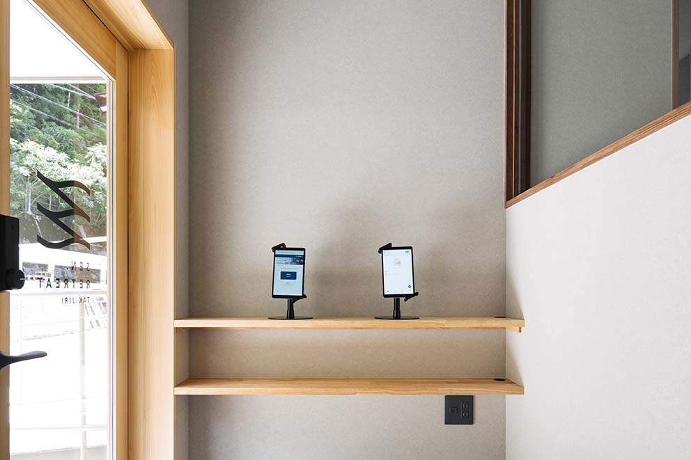 Entrance keypad