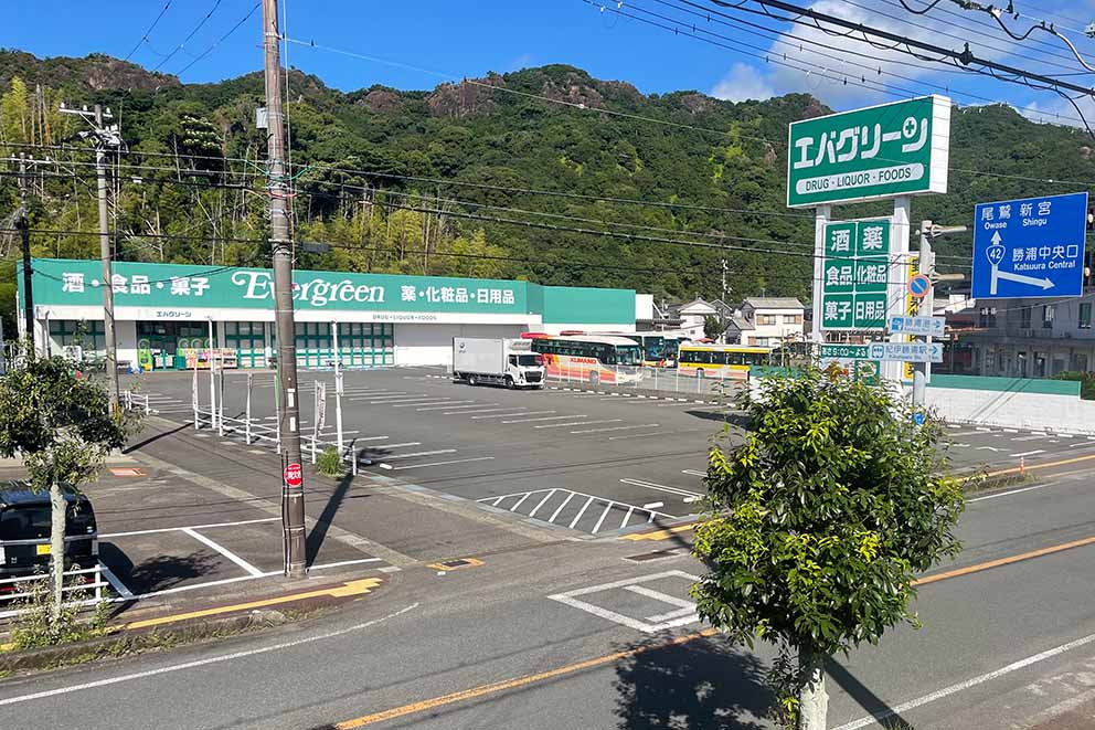 Nearby supermarket
