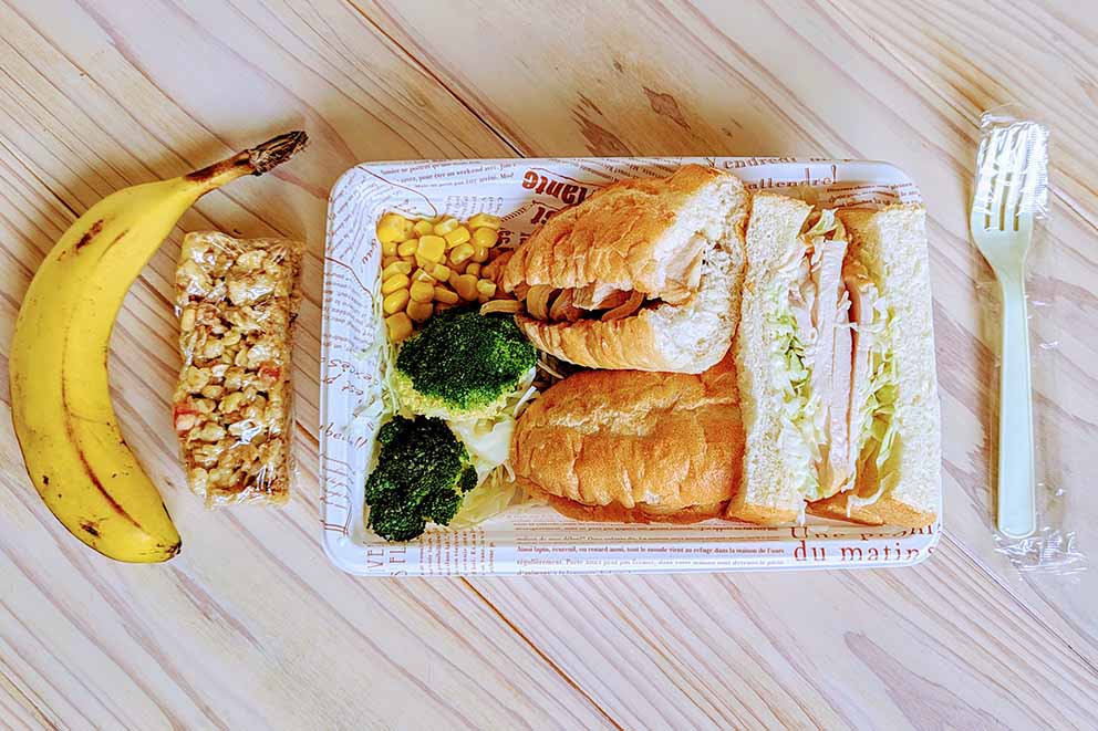 Sample lunch box