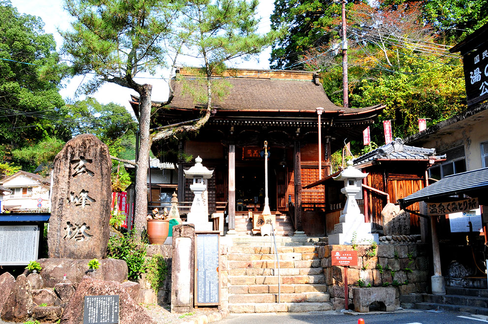 Toko-ji temple