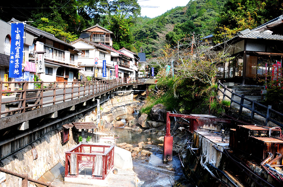 Yunomine Onsen