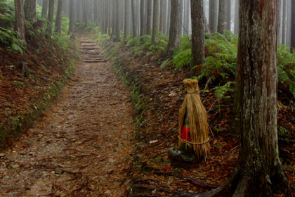 熊野古道中辺路