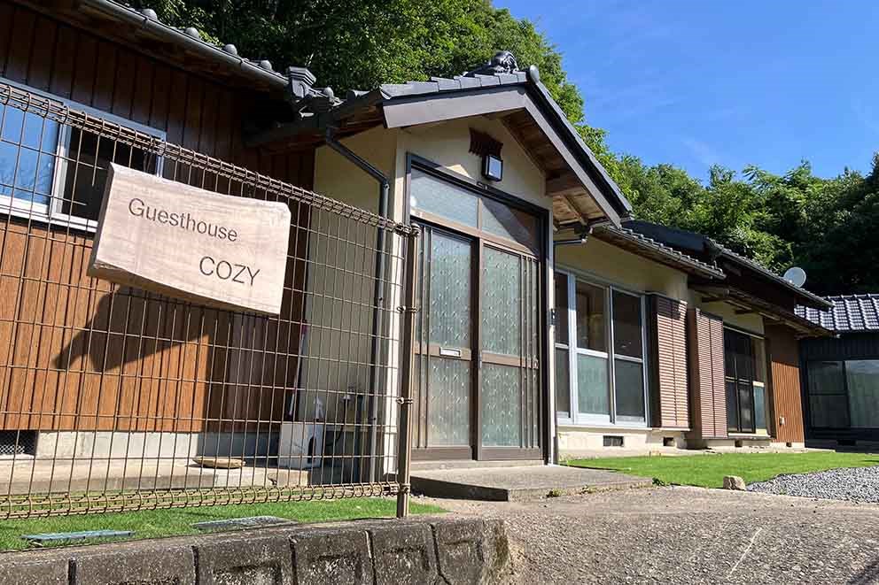 Guesthouse COZY ｜KUMANO TRAVEL